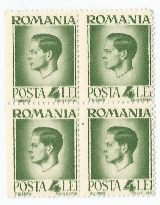 *Romania, LP 187/1945, Uzuale - Mihai I, hartie alba, bloc de 4, eroare, MNH