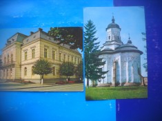 HOPCT LOT 2836 FALTICENI -JUD SUCEAVA - 2 CARTI POSTALE-CIRCULATE