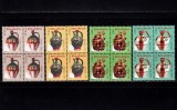 Cumpara ieftin ✅RO 2006 ,LP 1729 ,&quot;Ceramica romaneasca/ Ulcioare de nunta (III)&quot; - bloc de 4 marci ,MNH