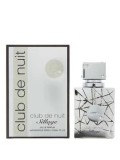 Apa de parfum Armaf Club De Nuit Sillage, 30 ml, pentru barbati