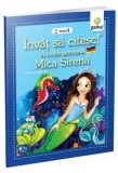 Mica Sirena. Nivelul 1/***