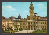 CPIB 23608 CARTE POSTALA - ARAD. CONSILIULUI POPULAR, CIRCULATA, 1970