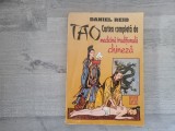 Tao-cartea completa de medicina traditionala chineza de Daniel Reid