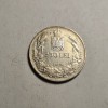 Moneda 250 Lei 1940 Carol al II-lea, Romania, Piesa Frumoasa