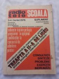 Subiecte tratate pe vaza programei in sprijinul candidatilor la concursul de admitere pentru treapta a2a de liceu