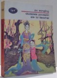 CIUDATELE POVESTIRI ALE LUI LIAOZHAI de PU SONGLING , 1983