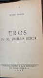 Eros in al treilea Reich - Eugen Relgis
