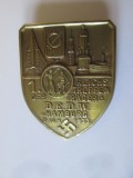 Insignă Germania nazistă 1933:Targul de cariere(locuri de munca) de la Hamburg