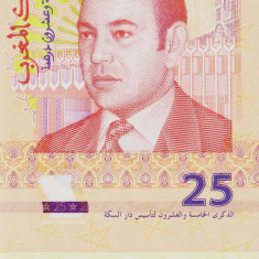 Bancnota Maroc 25 Dirhams 2012 - P73 UNC ( comemorativa, Durasafe hibrid )