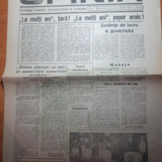 ziarul opinia 31 decembrie 1989-revolutia romana,la multi ani popor eroic