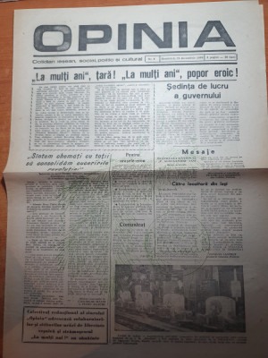 ziarul opinia 31 decembrie 1989-revolutia romana,la multi ani popor eroic foto