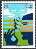 C2836 - Algeria 1981 - Alimentatie neuzat,perfecta stare, Nestampilat