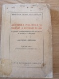 Gh. I. BRATIANU - Actiunea Politica si Militara a Romaniei in 1919 - BUC. 1940