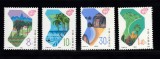 A10 S1 13 - Timbre foarte vechi - China - provincia Hainan - 1988, Natura, Nestampilat