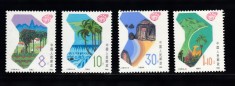 A10 S1 13 - Timbre foarte vechi - China - provincia Hainan - 1988