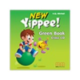 New Yippee GREEN Class CD (BR)