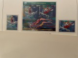 Onu viena jocurile olimpice 1996 SUA Atlanta Timbre sport nestampilate MNH, Nestampilat