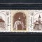 ROMANIA 2013-EMISIUNE COMUNA UCRAINA - ROMANIA, STRAIF 3 DIN MINICOALA-LP 2009