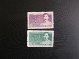 CHINA SERIE MNH=62, Nestampilat