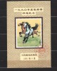 CHINA 1991 - HIPISM. CAI, COLITA STAMPILATA, DB27, Stampilat