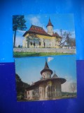 HOPCT LOT 2891 BISERICI IN JUD SUCEAVA -2 CARTI POSTALE-CIRCULATE, Circulata, Printata