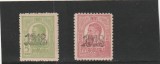 ROMANIA 1918 LP 70 II CAROL I TIPOGRAFIATE SUPRATIPAR 1918 SERIE CU GUMA ORIGINALA