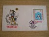 D11 - 1966 - tematica filatelie - Romania