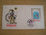 IPR - TEMATICA FILATELIE - EXPOZITIA FILATELICA NATIONALA - BUCURESTI 1966
