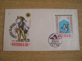 D11 - 1966 - tematica filatelie - Romania