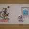 D11 - 1966 - tematica filatelie - Romania