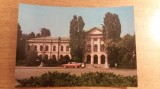 QW23 B - Carte postala - tematica turism - vedere - Romania - Bucuresti 120