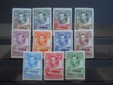 SERIE COLONII BRITANICE BECHUANALAND,GEORGE VI