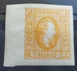 Romania 1865 - Alexandru Ioan-Cuza pe hartie vargata,Lp.15c