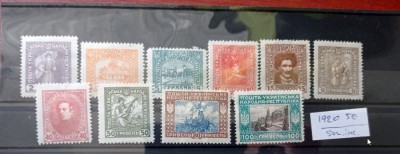 TS21 - Timbre serie CCCP - Rusia - 1920 incomplet foto