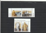 ROMANIA 2017 LP 2150 a TITU MAIORESCU 100 ANI DE LA MOARTE SERIE CU VINIETA MNH NESTAMPILATA, Nestampilat