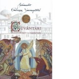 Cuvantari duhovnicesti la sarbatori - Ierom. Agapie Corbu, Arhimandrit Emilianos Simonopetritul