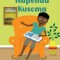 I Like To Read - Napenda Kusoma