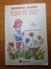 Carte Copii: Flori de Camp, 1988, 96 pagini - Povesti ilustrate, stare buna
