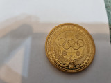 Cumpara ieftin Medalie 1994 jocurile olimpice lillehammer, Europa