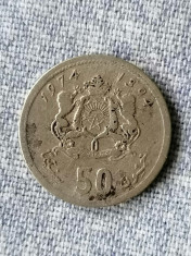 MONEDA - 50 SANTIMAT 1974 -MAROC foto