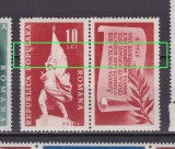 ✅RO 1948 LP 241 VARIETATE &quot; Al II-lea Congres ARLUS &quot; - linie H pe 10 lei rosu , serie MNH