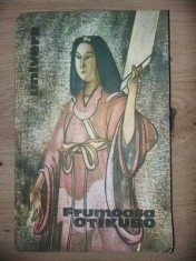 Frumoasa Otikubo foto