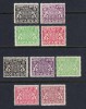 ROMANIA 1931 TIMBRU OFICIAL FILIGRAM PTT SI FILIGRAM CC 2 SERII, Nestampilat
