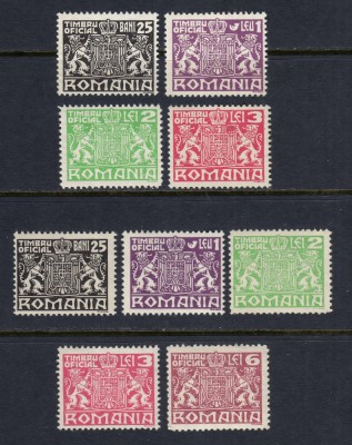 ROMANIA 1931 TIMBRU OFICIAL FILIGRAM PTT SI FILIGRAM CC 2 SERII foto