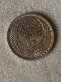 10 Piastres 1956 Egipt - Argint, Africa