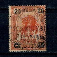 Somaliland Italian 1923 - Mi.No.40 stampilat foto