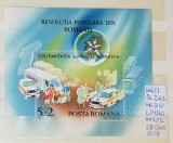 1990 Revoluția populară din Rom&acirc;nia Bl.263 LP1243 MNH Pret 2,4+1 Lei, Sarbatori, Nestampilat