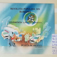 1990 Revoluția populară din România Bl.263 LP1243 MNH Pret 2,4+1 Lei