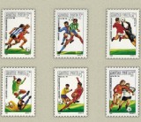 Ungaria 1986 - Campionatul Mondial fotbal, serie neuzata