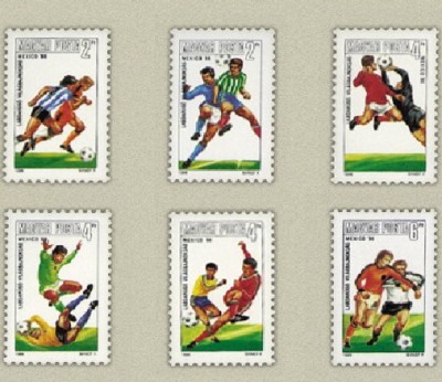Ungaria 1986 - Campionatul Mondial fotbal, serie neuzata foto